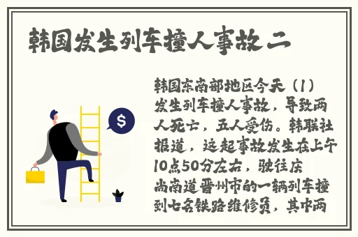 永久免费品色堂P