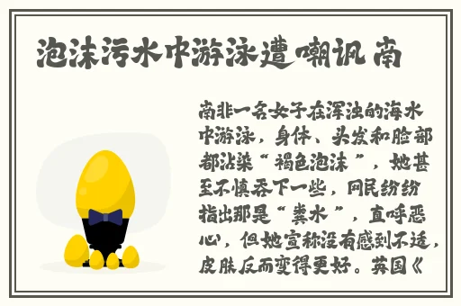 一卡二卡国产